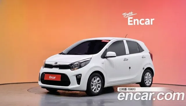 Kia All New (JA)