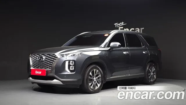Hyundai Palisade Diesel 2.2 2WD Exclusive