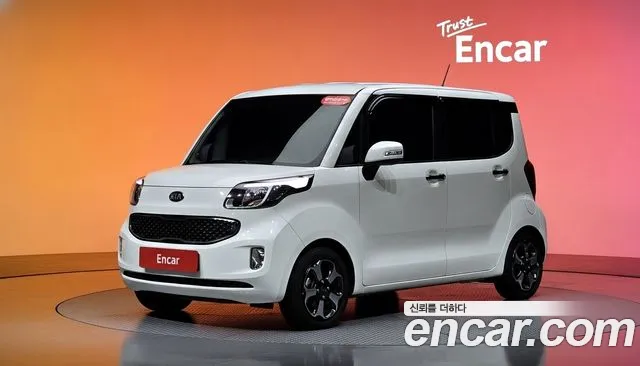 Kia Prestige
