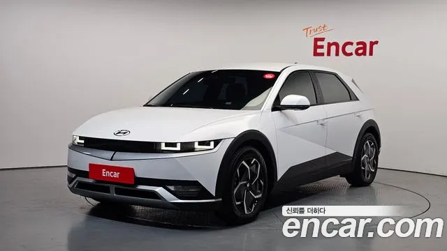 Hyundai IONIQ 5 Exclusive