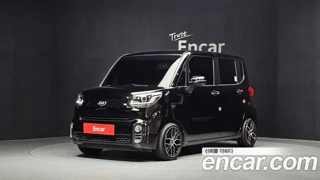 Kia The New Prestige