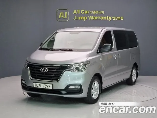 Hyundai The New Grand Starex 3
