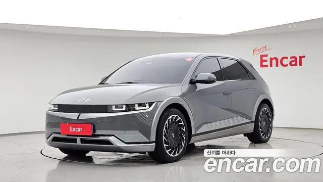 Hyundai IONIQ 5 Prestige