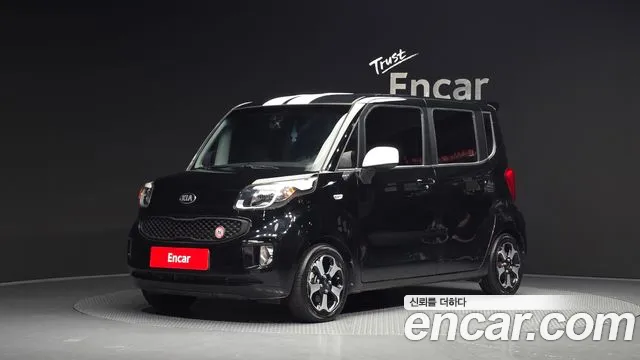 Kia Turbo