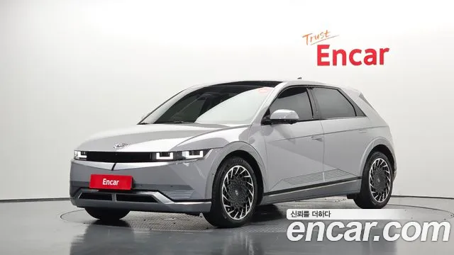 Hyundai IONIQ 5 Prestige