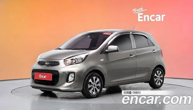 Kia The New