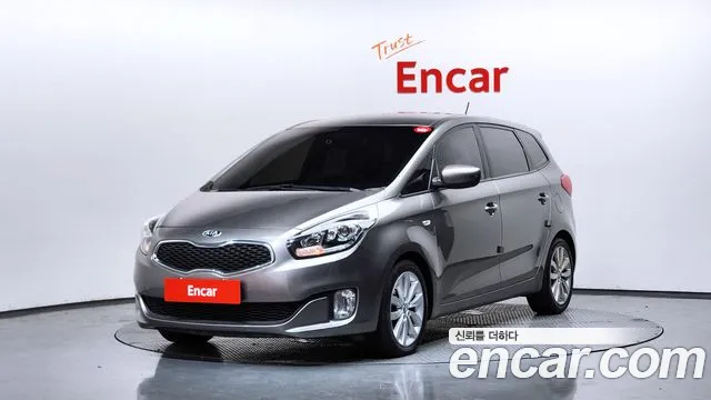 Kia All New 1.7 VGT