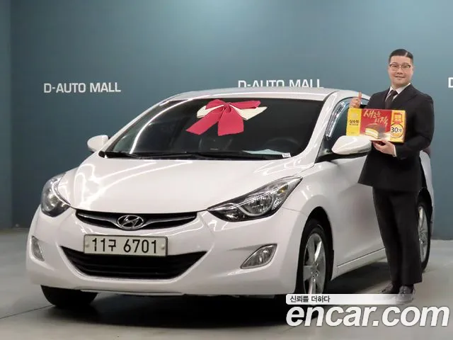 Hyundai Avante MD LPI M16