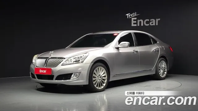 Hyundai VS500 Prestige