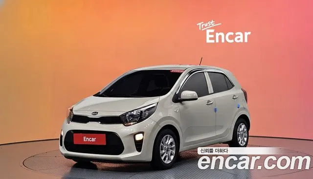 Kia All New (JA)