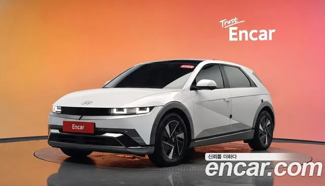 Hyundai The New IONIQ 5 Prestige