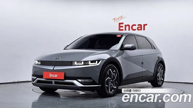 Hyundai IONIQ 5 Exclusive