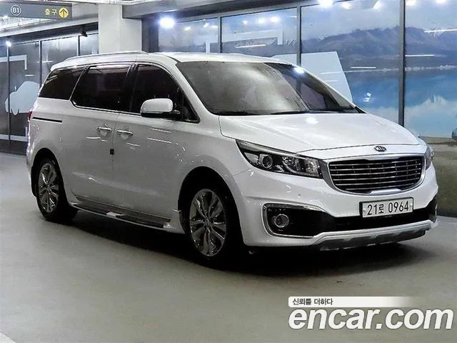 Kia All New Carnival 7 VIP