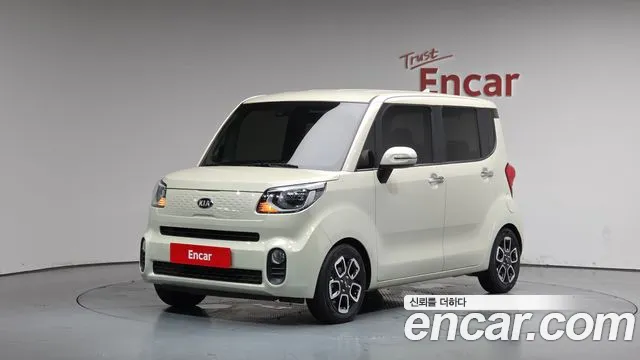 Kia The New Signature