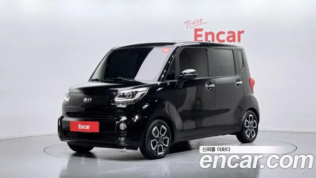 Kia The New Prestige