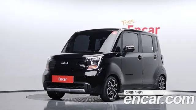 Kia The New Kia Signature