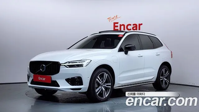 Volvo XC60 2 T8 R-