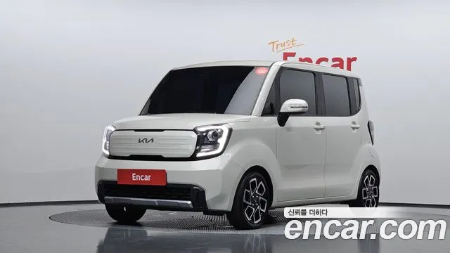 Kia The New Kia Signature