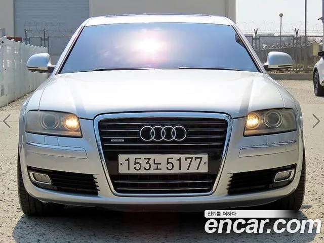 Audi A8 4.2 FSI LWB D3