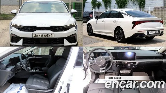 Kia The New K5 3 2.0 LPi Prestige