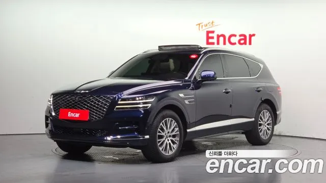 Genesis GV80 2.5T Gasoline 2WD