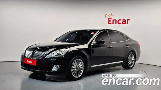 Hyundai VS500 Prestige