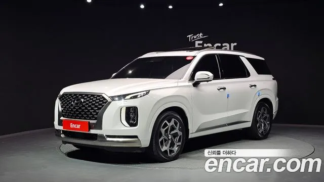 Hyundai The New Palisade Diesel 2.2 2WD