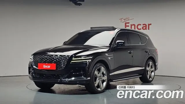 Genesis GV80 2.5T Gasoline AWD