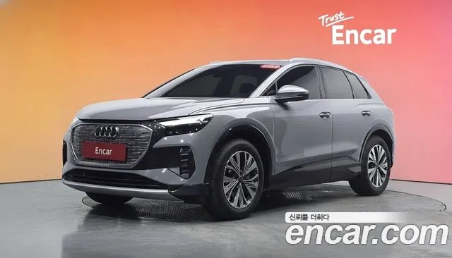 Audi Q4 e- (F4) 45