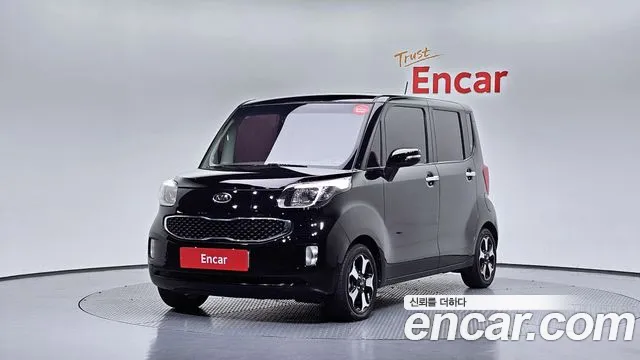 Kia Prestige