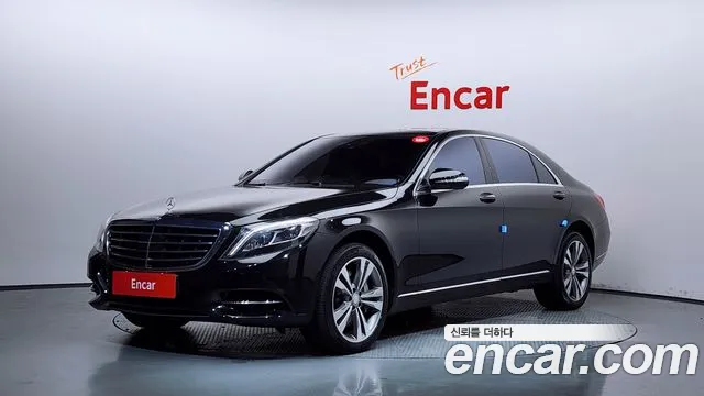 Mercedes-Benz S- W222 S500L 4MATIC