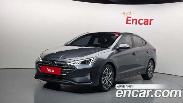 Hyundai The New Avante AD 1.6