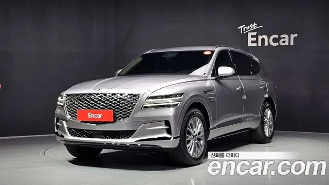 Genesis GV80 2.5T Gasoline AWD