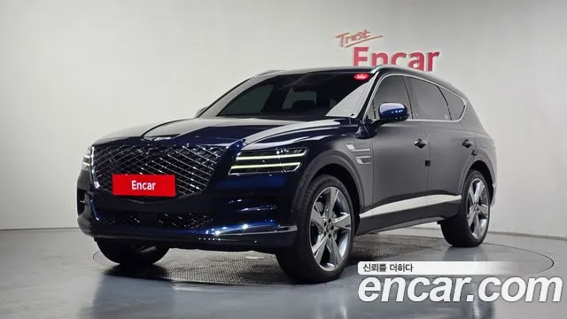 Genesis GV80 2.5T Gasoline AWD