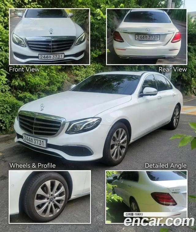 Mercedes-Benz E- W213 E300 4MATIC Exclusive