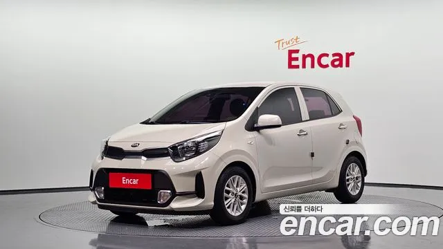 Kia (JA) Signature