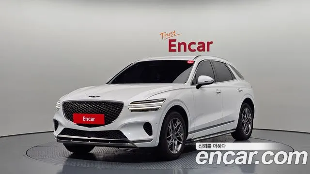 Genesis GV70 2.5T Gasoline AWD