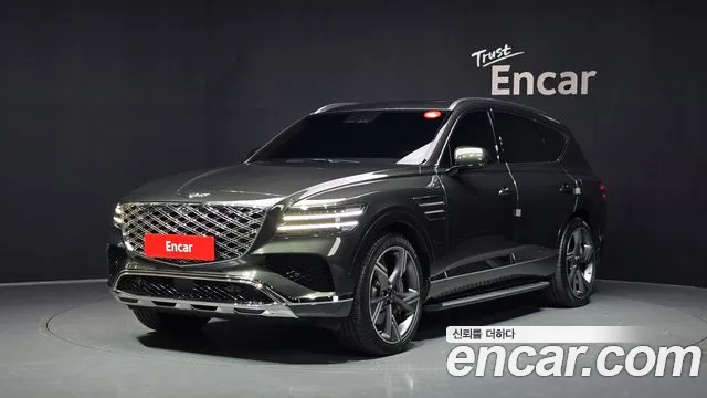 Genesis GV80 2.5T Gasoline AWD