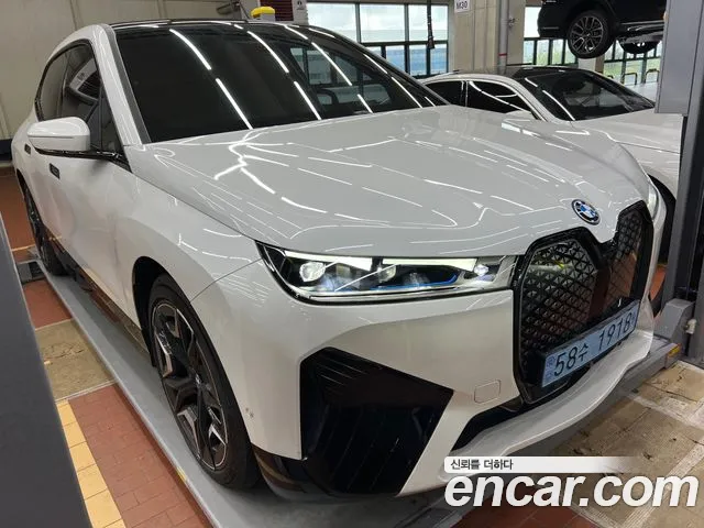 BMW iX xDrive50