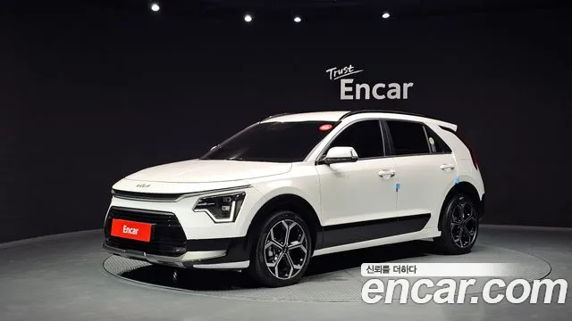 Kia All New Niro