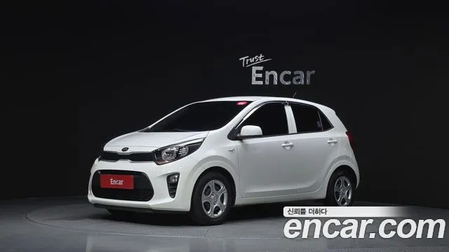 Kia All New (JA)