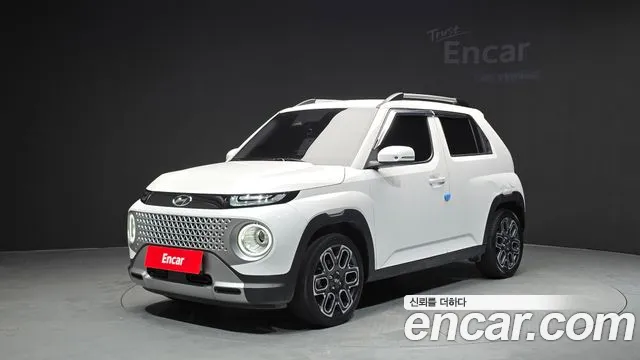 Hyundai Inspiration