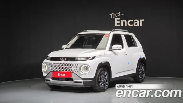 Hyundai Inspiration