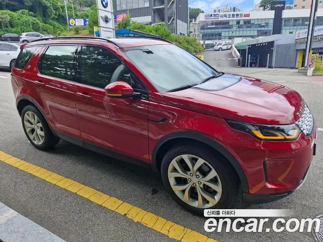 Land Rover Discovery 2 P250 SE