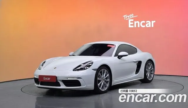 Porsche 718 2.0