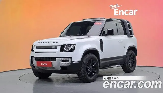 Land Rover Defender (L663) 90 D250 S