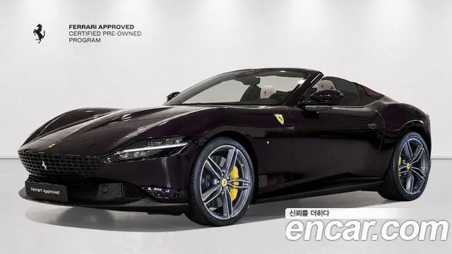 Ferrari 3.9