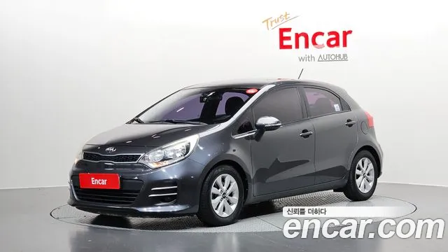 Kia The New Diesel 5DR 1.4