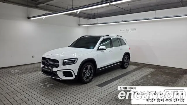 Mercedes-Benz GLB- X247 GLB250 4MATIC