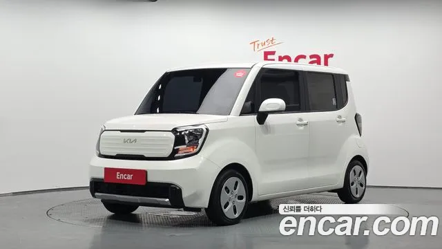 Kia The New Kia